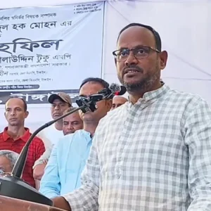 রাজাকার-ফ্যাসিবাদ কারো কাছেই দেশের সার্বভৌমত্ব নিরাপদ নয়: টুকু