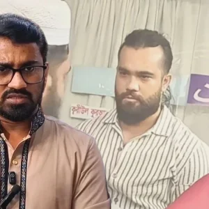 ‘শাহজালাল রুমিকে গ্রেপ্তারের অভিযানে বিষয়ে বিভ্রান্তিকর সংবাদ প্রকাশিত হয়েছে’