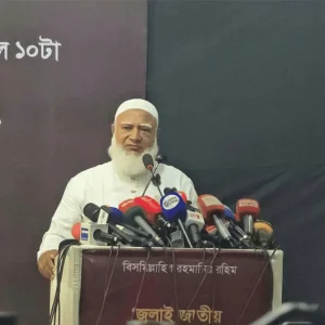 বিএনপি নির্বাচনের সময় আওয়ামী লীগের ভোট ভিক্ষা চেয়েছেন: জামায়াতের আমির