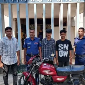 ফেসবুকে পরিচয়, ডেকে নিয়ে মোটরসাইকেল ছিনতাই