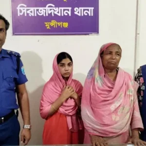মুন্সিগঞ্জে ৩ স্কুলছাত্রীকে অপহরণ চেষ্টার অভিযোগে দুই নারী আটক