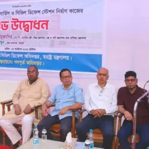 তিন বছর পর স্বল্পোন্নত দেশের তালিকা থেকে উত্তরণ করবে বাংলাদেশ: বাণিজ্যমন্ত্রী