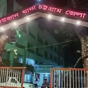 অস্ত্রের মুখে ২৫ লাখ টাকা ছিনতাই, ‘ব্যাগ দে, নাইলে গুলি করে দেব’