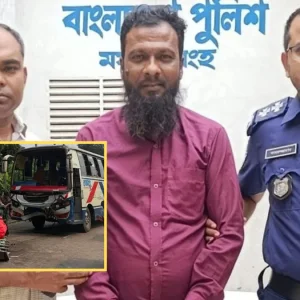 ময়মনসিংহে বাসচাপায় অটোরিকশার ৭ যাত্রী নিহত, সেই বাসচালক গ্রেপ্তার