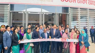 ৩০তম ঢাকা আন্তর্জাতিক বাণিজ্য মেলার উদ্বোধন