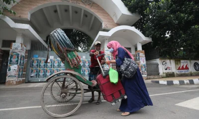 ঢাবি