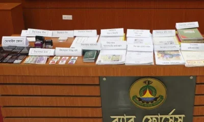 চা-দোকানি থেকে যেভাবে মানবপাচারকারী