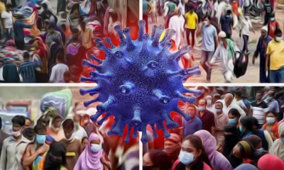 করোনা সংক্রমণ ও মাদক পরিস্থিতি