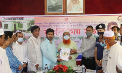 ছবি: ইত্তেফাক