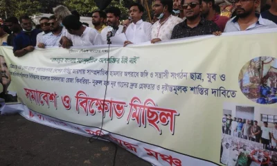 নুরের দলকে নিষিদ্ধের দাবি মুক্তিযুদ্ধ মঞ্চের