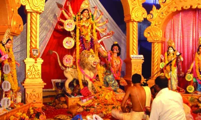 দুর্গোৎসবের সেকাল ও একাল