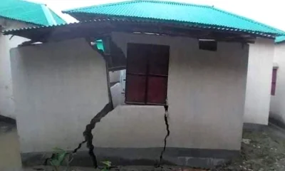 অনুদানের ঘর 2