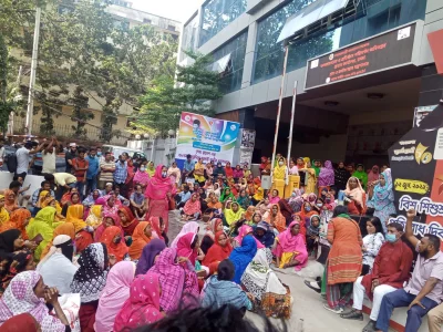 শ্রমিকদের অবস্থান কর্মসূচি