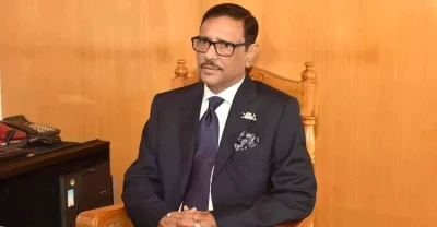 obaidul-kader