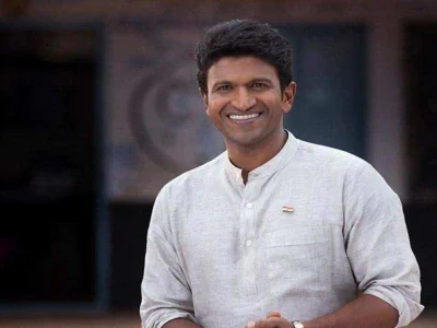 পুনীত রাজকুমার