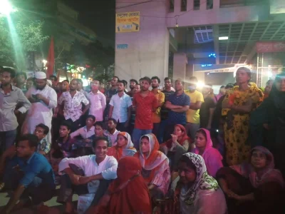 ছবি: ইত্তেফাক