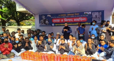 দোয়া ও মিলাদ মাহফিল। ছবি: ইত্তেফাক