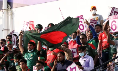 দর্শকরাই খেলার প্রাণ
