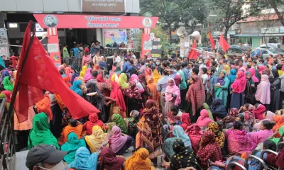 ছবি: ফোকাস বাংলা