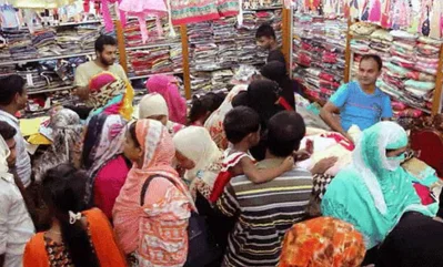 প্রতীকী ছবি