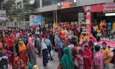 ছবি: ফোকাস বাংলা