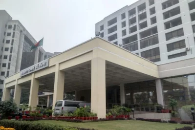বাংলাদেশ সরকারি কর্ম কমিশন