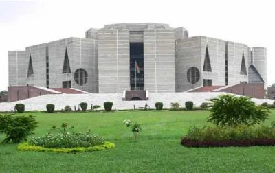 জাতীয় সংসদ