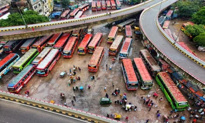 বাস টার্মিনাল
