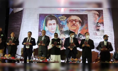 ছবি: ইত্তেফাক