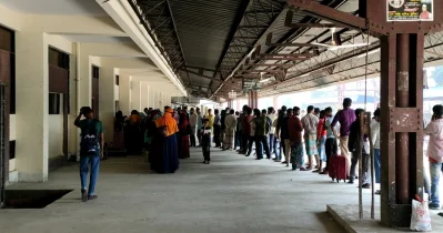 ব্রাহ্মণবাড়িয়া রেলস্টেশন