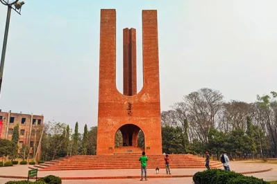 শহীদ মিনার