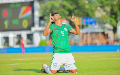 বাংলাদেশের একমাত্র গোলটি করেন ইব্রাহিম। ছবি: বাফুফে