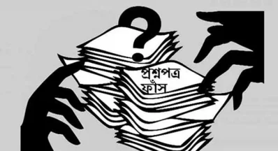প্রতীকী ছবি (সংগৃহীত)