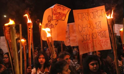 শেকল ভাঙার পদযাত্রা