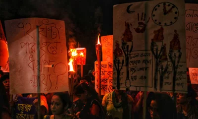 শেকল ভাঙার পদযাত্রা