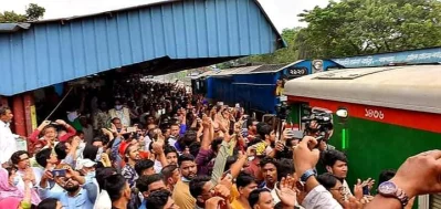 ব্রাহ্মণবাড়িয়া স্টেশনে ট্রেনের যাত্রাবিরতি