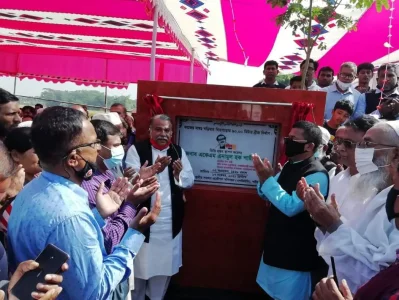 ছবি: ইত্তেফাক