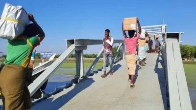 ছবি: ইত্তেফাক