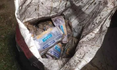 উদ্ধার করা জাল টাকা।