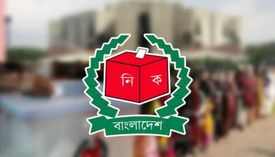 প্রতীকী ছবি (সংগৃহীত)।
