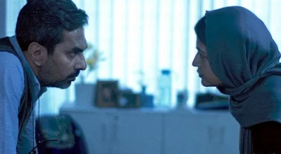 রেহেনা মরিয়ম নূরের একটি দৃশ্য। ছবি: ছবি: সংগৃহীত