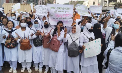 ছাত্রীধর্ষণের হুমকির প্রতিবাদে বিক্ষোভ (ছবি: ফোকাস বাংলা)