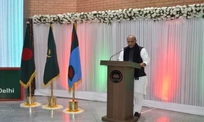 বাংলাদেশ হাইকমিশনে বক্তব্য দিচ্ছেন ভারতের প্রতিরক্ষামন্ত্রী রাজনাথ সিং।