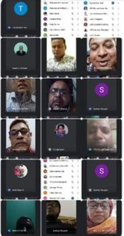 কার্যনির্বাহী কমিটির ভার্চুয়াল সভা