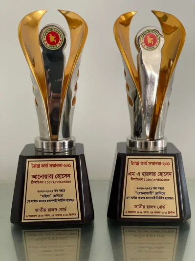 সেরা করদাতার সম্মাননা স্বারক