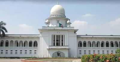 সুপ্রিমকোর্ট। ছবি: সংগৃহীত