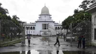 সুপ্রিম কোর্ট। ছবি: সংগৃহীত