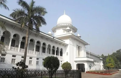 হাইকোর্ট। ছবি: সংগৃহীত