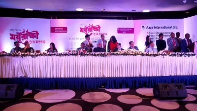 &lsquo;ময়ূরাক্ষী&rsquo; চলচ্চিত্রের মহরত।