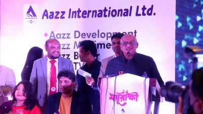 মহরত অনুষ্ঠানে প্রধান অতিথি উপস্থিত ছিলেন তথ্য ও সম্প্রচার প্রতীমন্ত্রী ডা. মুরাদ হাসান।